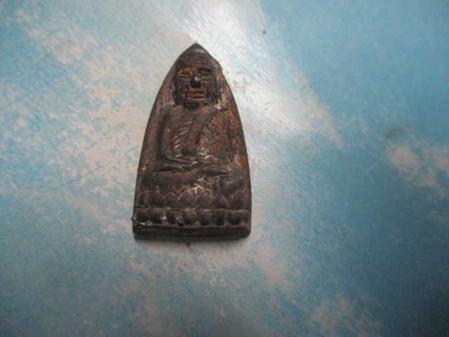 เตารีดหลวงปู่ทวดญสส