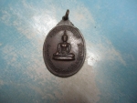 หลวงปู่แดงวัดผดุงศรัทธาราษฎร์