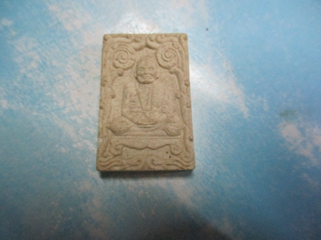 ผงหลวงปู่เครื่องวัดเทพสิงหาร(1)