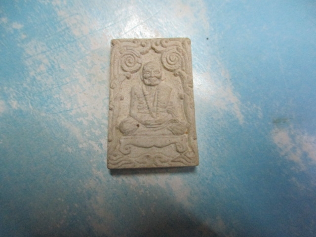 ผงหลวงปู่เครื่องวัดเทพสิงหาร(2)