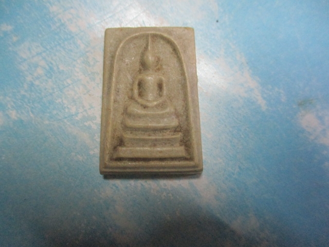 ผงสมเด็จพระครูเฉลยวัดแก้วศิลารามรุ่น1
