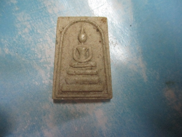 ผงสมเด็จหลวงปู่เครื่องวัดสระกำแพงใหญ่