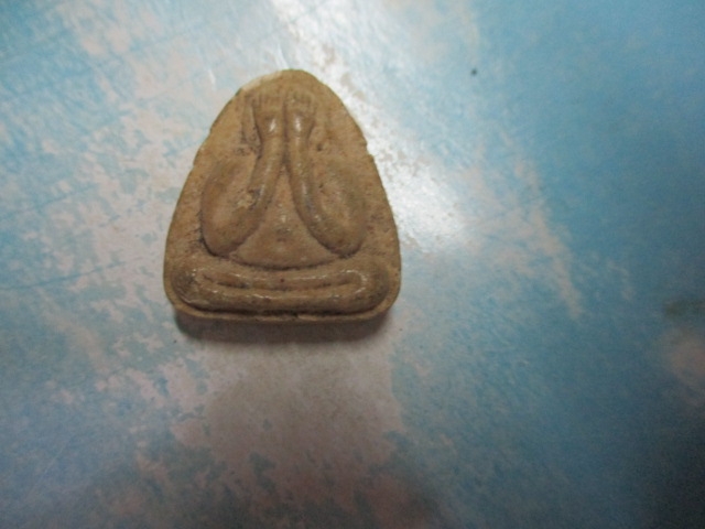 ผงพระปิดตาวชป60ส5.36