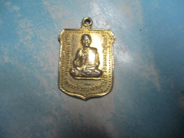 หลวงปู่เวียนวัดหนองบัวอายุ88ปี