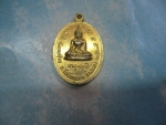 หลวงพ่อพินวัดยางซ้ายปี25