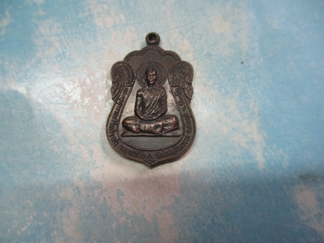 หลวงพ่อคำวัดป่าสันติวนาวาส
