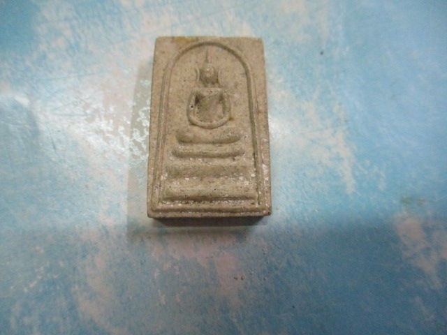 ผงสมเด็จวัดหนองกระทุ่ม