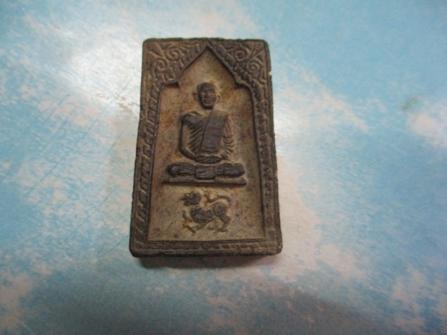ขายแล้วส่ง Ems ED 7293 8394 6 TH