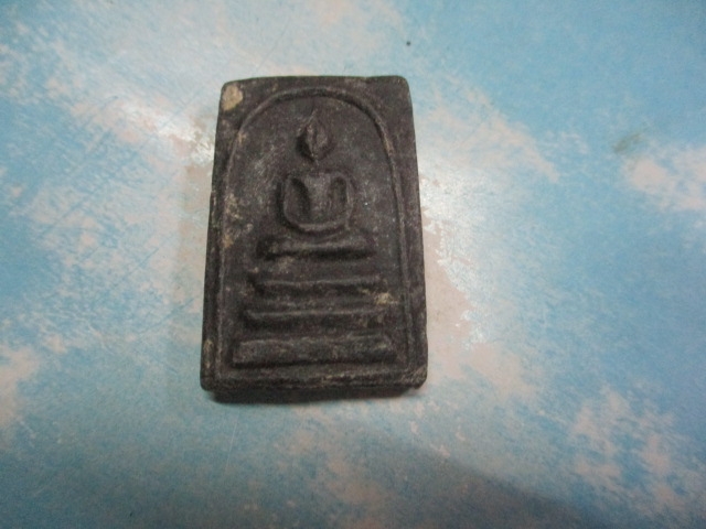 ผงสมเด็จวัดสระบัวเกลื่อน