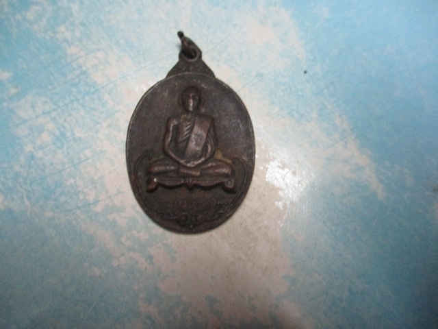 เจ้าคุณนรหลังครุฑ