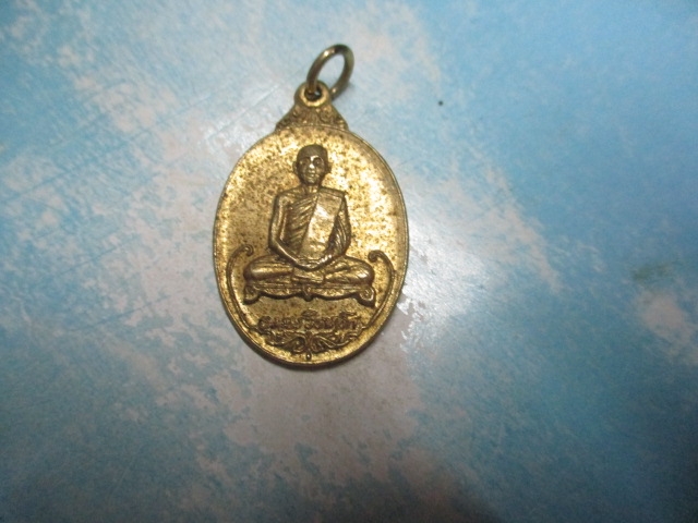 เจ้าคุณนรหลังครุฑกาไหล่ทอง