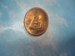 ร.9หลังพระพุทธชินราชปี39