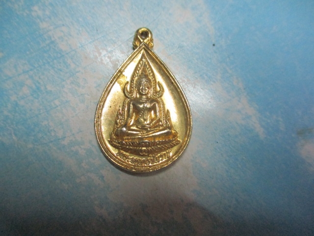 หยดน้ำพระพุทธชินราชสมเด็จญาณปี33