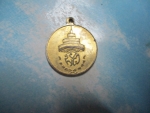 สมเด็จพระสังฆราชแพวัดสุทัศน์
