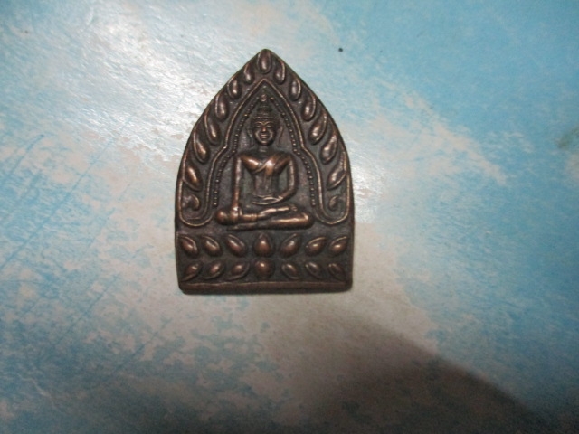 เจ้าสัววัดท่าราบ