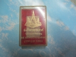 ขายแล้วส่ง Ems ED 7010 5770 3 TH