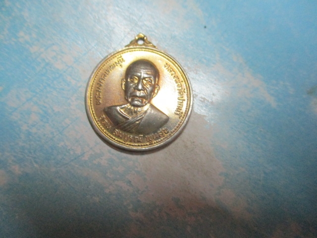 หลวงพ่อวัดปากน้ำ100ปีปี27(1)