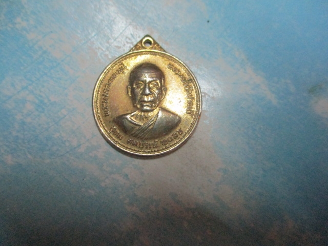 หลวงพ่อวัดปากน้ำ100ปีปี27(2)