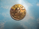 หลวงปู่ทวด-ปู่ทิมปี40,12ราศี