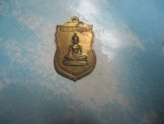 พระครูโสภิตสารการวัดตลาดหนองเรือ