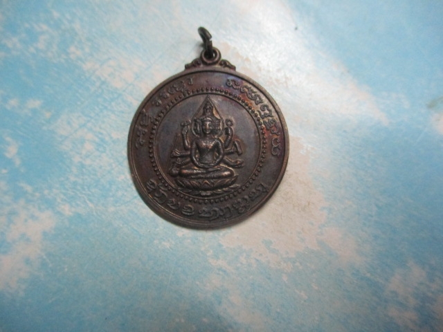 พระพรหม6แขน