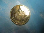 ร.9ภปร.ปี41