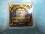 ปู่ทวด-ปู่ชัยยะวัดควนเคียมNo.1969นวะ