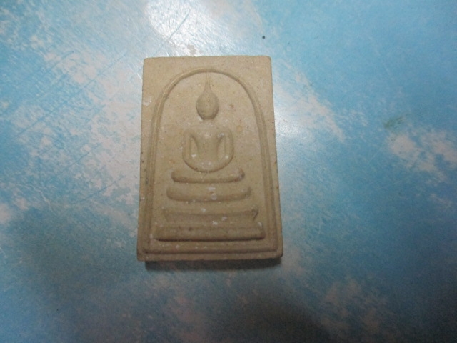 ผงสมเด็จปู่เหรียญรุ่นศรัทธาบารมี