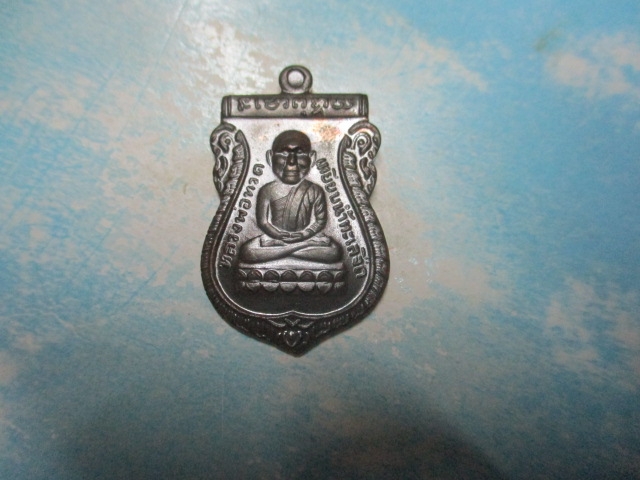 ปู่ทวด-ปู่ชัยยะวัดควนเคียมNo.1969นวะ