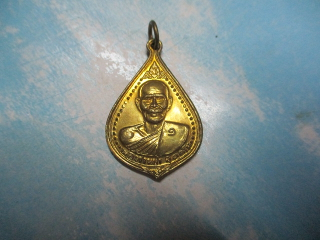 หลวงพ่อขำวัดเกาะเพชรปี48