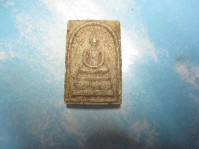 ผงสมเด็จหลวงพ่อเงินวัดบางคลาน