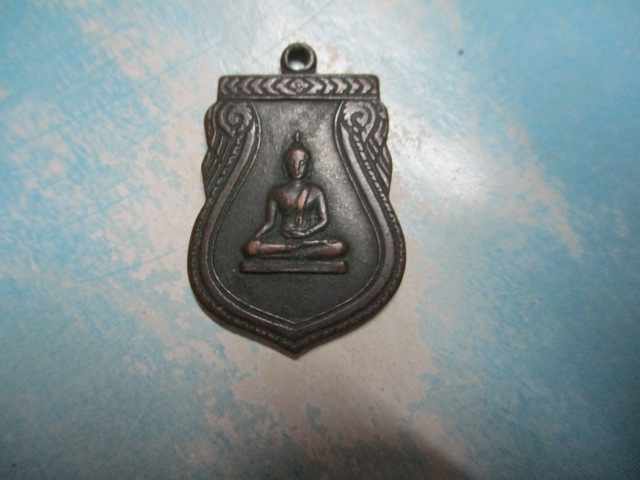 พระพุทธวัดหน้าพระลานปี13