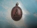 พระครูสะถิตชัยคุณวัดหนองกระทุ่มปี40รุ่น1