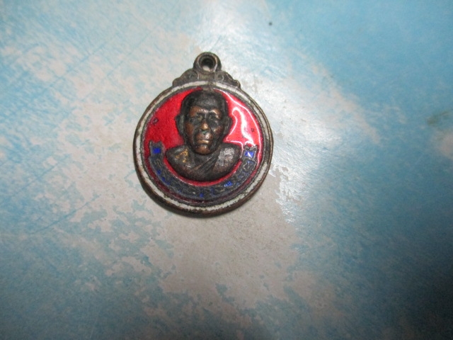 หลวงพ่อวัดลาดบัวขาวลงยา