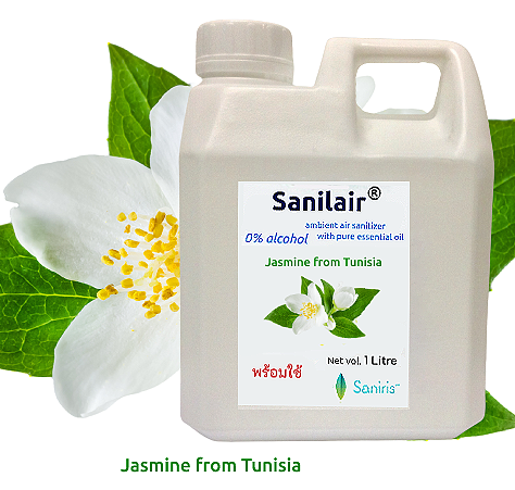 Jasmine from Tunisia กลิ่นมะลิ 1 Litre