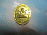 หลวงพ่อเจ็กวัดระนามรุ่นมหาลาภทองเหลือง
