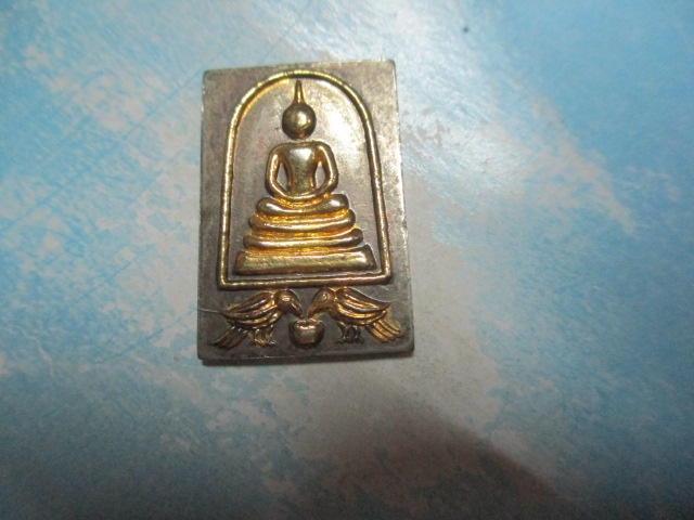 สมเด็จ2Kวัดบางพลัดรุ่นมารวยพูนทวีทรัพย์