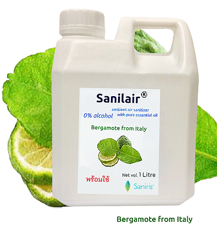 Bergamot from Italy กลิ่นมะกรูด 1 Litre