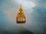 พระพุทธโสธร2หน้าภปร.