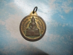 ร.5หลังหลวงพ่อโสธรลาภผลพูนทวี
