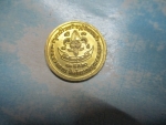 หลวงพ่อคูณสร้างกุฎิวัดสระแก้วลสชบสร้างปี20