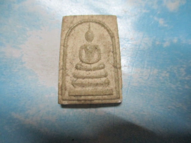 ผงสมเด็จหลวงพ่อเงินวัดบางคลาน