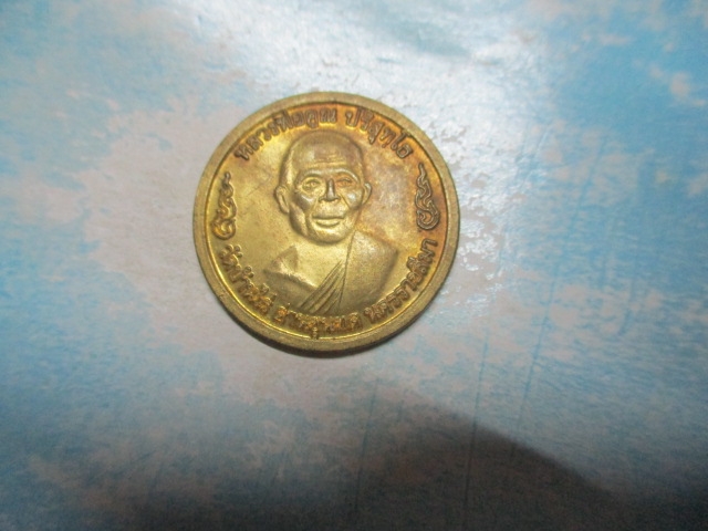 หลวงพ่อคูณสร้างกุฎิวัดสระแก้วลสชบสร้างปี20