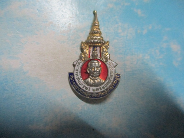 เข็มกลัดรัชกาลที่1สมโภชกรุงรัตนโกสินทร์200ปี