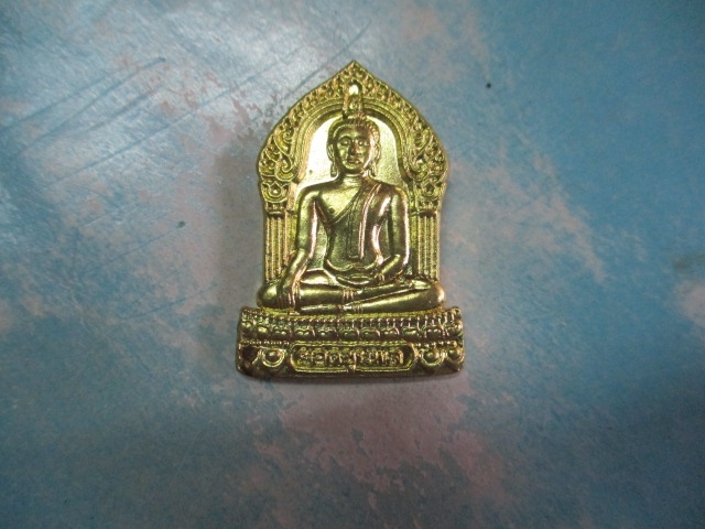 ยอดขุนพลหลวงพ่อคูณทองเหลือง