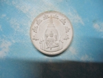 เคลือบเขียวหลวงพ่อโสธร