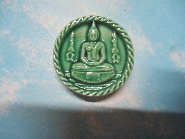 เคลือบเขียวหลวงพ่อโสธร