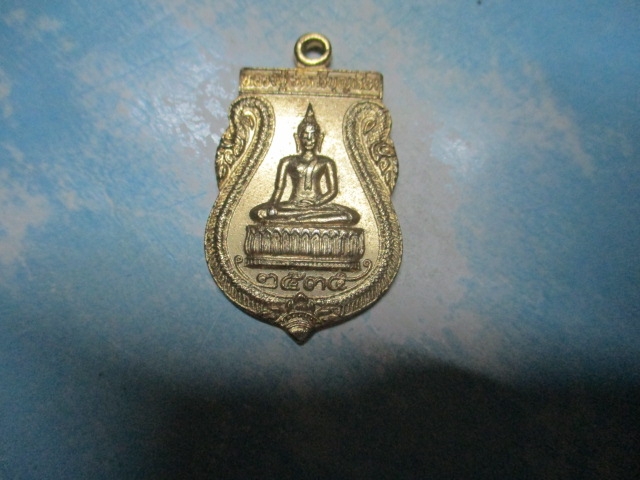 หลวงปู่วัดศรีบุญเรืองปี35