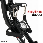 Q-BIKE