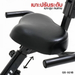 Q-BIKE